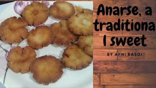 Anarse chawal ki mithai  Perfect anarse ki recipe  Quick way of making anarse [upl. by Purdum895]