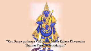 Lord Yama of Gayatri Mantra SpiritualGurus [upl. by Tidwell]