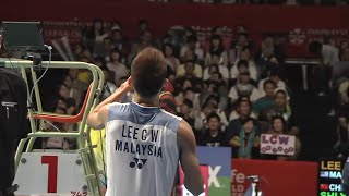 Iconic Skills  Lee Chong Wei [upl. by Leirrad]