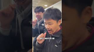 很多黑人也会利用他们的肤色还有刻板印象玩梗 [upl. by Elrod]