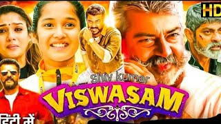 Viswasam Full Movie Hindi Dubbed  Ajith Kumar  Nayanthara  Jagapathi Babu  Review amp Facts [upl. by Philis]