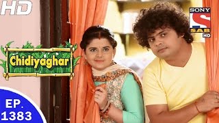 Chidiya Ghar  चिड़िया घर  Ep 1383  21st Mar 2017 [upl. by Ssitnerp]