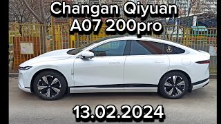 Первый Российский обзор Changan Qiyuan A07 changan qiyuan07 avtobezzabot [upl. by Quartus]