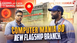 ল্যাপটপে ২৬০০০ টাকার ডিসকাউন্ট  Computer Mania BD Branch Opening [upl. by Odrautse]