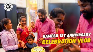 😍 மகன் மருமகளோட முதல் கல்யாண நாள் கொண்டாட்டம் VLOG❤️HAPPY MOMENTS WITH MY FAMILY😍 [upl. by Jepson]