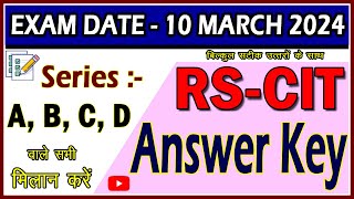 RSCIT Answer Key 10 March 2024 Today RSCIT Exam 10 March 2024 Answerkey Rscitguruji [upl. by Ael]