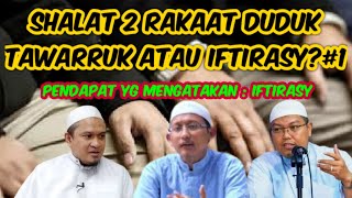 Shalat 2 rakaat duduk iftirasy atau tawarruk 1  ustadz dzulqarnain ms kajianfiqihsalafiyah9203 [upl. by Garrick718]