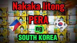 Vlog11 Paano Magbilang ng Sahod Pera sa South Korea Updated 2023 [upl. by Icaj]