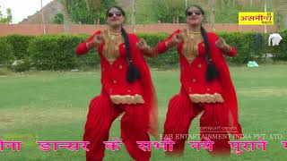 Meri Kamar Pe Choti Full  HD  मेरी कमर पे चोटी जुलम करे  Mewati Song 2018 [upl. by Eat]