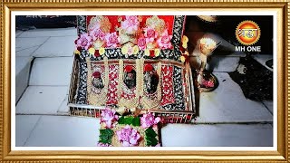 LIVE  Maa Vaishno Devi Aarti from Bhawan  माता वैष्णो देवी आरती  23 September 2023 [upl. by Hanover]