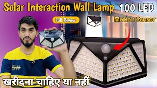 Solar Interaction Wall Lamp Full Review  Outdoor Solar Light With Motion Sensor  solar Lights [upl. by Alodi]