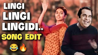 Lingi Lingi Lingidi 😂🔥  Funny Dance sync Edit  Adhey Entertainmentu [upl. by Jeffcott]