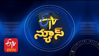 9 PM  ETV Telugu News  11th October quot2024 [upl. by Atekan990]