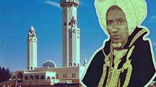 Wolofal Serigne Moussa Ka Barzan [upl. by Onida205]