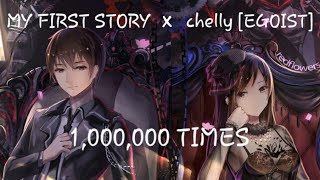 Nightcore  1000000 TIMES MY FIRST STORY featchelly EGOIST [upl. by Stewart915]