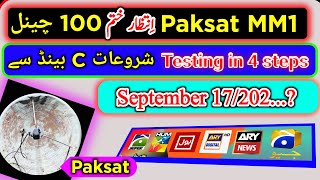 Paksat MM1  382E New Update  Kya 5G LNB Chale Ge Paksat MM1 kab start Hogi [upl. by Lull]