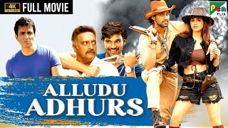 Bellamkonda Srinivas New Hindi Dubbed Movie  Alludu Adhurs  Nabha Natesh Sonu Sood Prakash Raj [upl. by Darrin360]