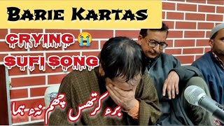 Barie Karnas Chum Nie Haman 💔😭💔  Gm Bulbul Crying Sufi Songs [upl. by Astrahan526]