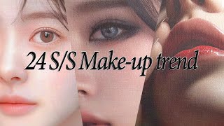 Beauty Tips  24년 SS 시즌 메이크업 트렌드 아모레퍼시픽 [upl. by Arretnahs]