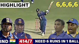 INDIA VS SRI LANKA 1ST ODI 2009  SEHWAG SACHIN TENDULKAR DESTROYED SRI LANKA HIT LONG 6 6 6 6 😱🔥 [upl. by Onairelav927]