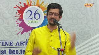 FULL VERSION  Vivek Sadasivam Vocal Concert – Mudhra’s 26th Fine Arts Festival [upl. by Zwart]