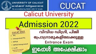 Calicut University Admission 2022  CUCAT 2022  Calicut University Entrance Based Courses  CUCAT [upl. by Asilak]