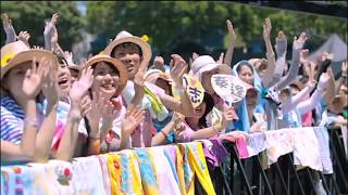 Bank Band「ハートビート」 from ap bank fes 11 Fund for Japan [upl. by Kerwin279]