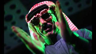 Omar Souleyman  Hafer Gabrak Bidi I Will Dig Your Grave with My Hands [upl. by Megargee]