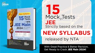 NTA JEE MAIN New Syllabus 15 Mock Tests for JEE Main 2024 [upl. by Roxanna]