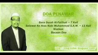 Doa Penawar  Ustaz Muhammad Kazim Elias Audio [upl. by Duyne522]