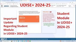 UDISE plus 2024 25 important updates  UDISE 2024 25 [upl. by Robinetta]