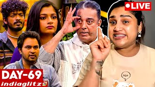 Nixen Archanaவை கண்டித்த Kamal 😡 யாருக்கெல்லாம் Yellow Card  Bigg Boss vs Vanitha  Day 69 Review [upl. by Nola]