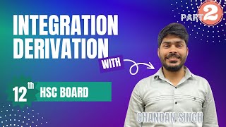 Integration Derivation class 12 ll Part 2 ll HSC Maharashtra Board ll [upl. by Alaine]