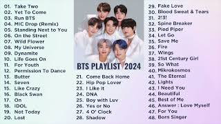 BTS 방탄소년단  PLAYLIST 2024 RARE SONGS [upl. by Artus]