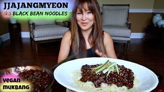 vegan BLACK BEAN NOODLES aka JJAJANGMYEON • Mukbang amp Recipe [upl. by Nigem]