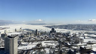 L’optimisme des entrepreneurs de Québec en chute [upl. by Pihc]