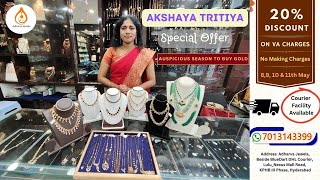 Akshaya Tritiya Special Video  20 discount VA  Unique designs from Adharva Jewels [upl. by Dorie]