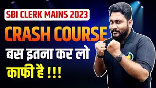 SBI Clerk Mains Free Crash Course Day1  SBI Clerk Mains Most Expected Paper  Career Definer [upl. by Yerrot]