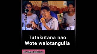 BWANA Lyrics by Tukuza Ministers  Itakuwa furaha kule juu mbinguni tukiimba hosana na Bwana [upl. by Eetse665]