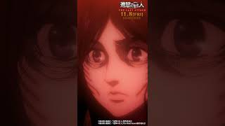 第66話「強襲」①｜劇場版「進撃の巨人」完結編 THE LAST ATTACK 公開記念！shorts shingeki 進撃の巨人 [upl. by Russell]