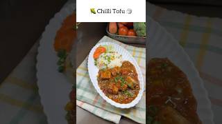 Chilli Tofu 🌶️ 🍚 asianfood tofu chiili [upl. by Freddy237]