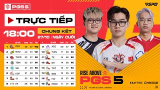 🏆PGS 5 CHUNG KẾT  NGÀY CUỐI 🇻🇳 CES 🇻🇳 TE 🇻🇳 TDT TWIS SQ 🇰🇷 GEN 🇨🇳 PERO EF 🇨🇳 TIAN FW [upl. by Ingles525]