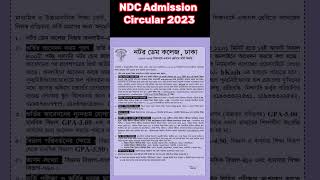 NDC admission circular 2023Notre Dame College Admission Circular 2023ndc [upl. by Papert]