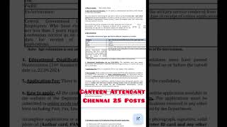 Income Tax Canteen Attendant Vacancy 2024 incometax job canteen [upl. by Mortimer]