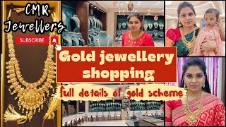 Gold Shopping  CMR Gold Jewelers scheme details in Telugu Save Money Through Multiple Gold Schemes [upl. by Haela282]