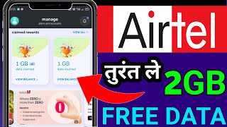 Airtel 2GB Free Data Offer Today  How to get free data on airtel  airtel free data [upl. by Nonek]