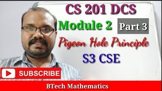 DCS Module 2 Part 3  Pigeon Hole Principle  S3 CSE [upl. by Bever627]