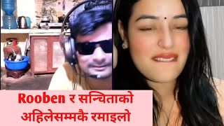 Rooben vs sanchita so funny live video napali viralvideo camady [upl. by Gnuy]