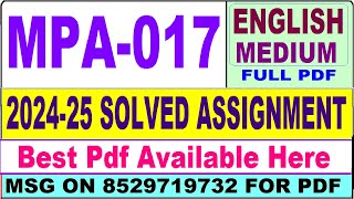 MPA 017 solved assignment 202425  mpa 017 solved assignment 2025 in English  ignou mpa17 2025 [upl. by Enyad]