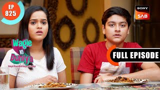 Karen Ki Hindi  Wagle Ki Duniya  Ep 825  Full Episode  22 Nov 2023 [upl. by Iuq]